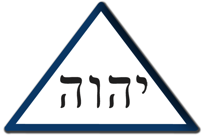 Le Tetragramme